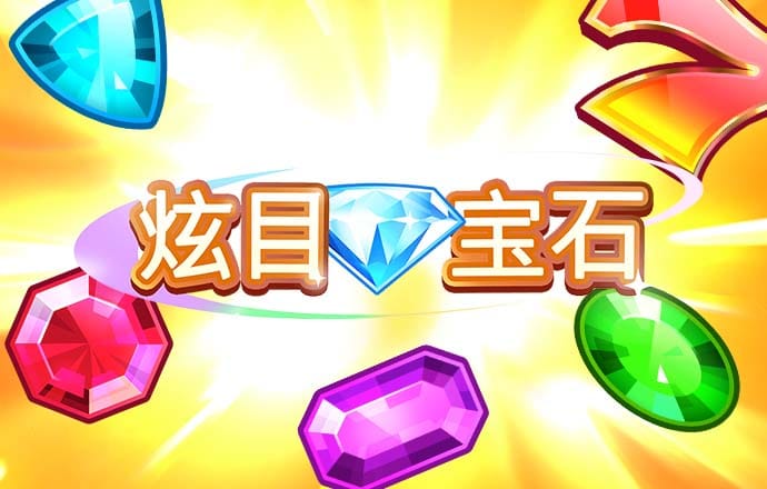 博奥体育APP