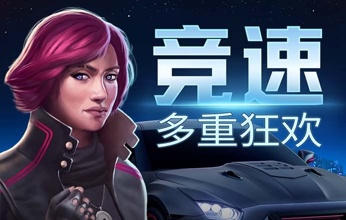 球王会官网入口