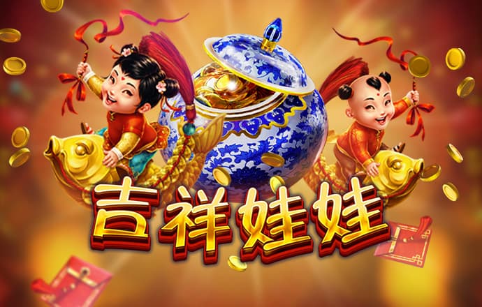 金年会体育入口
