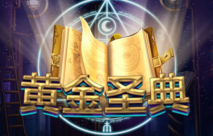 合乐888手机版