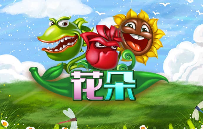 欧忆体育平台怎么样