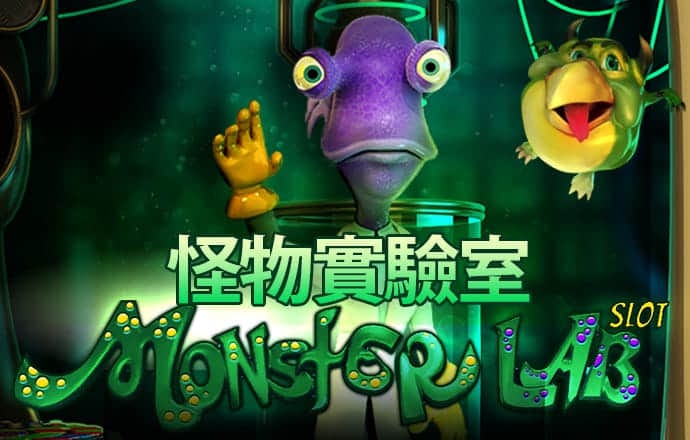 六合联盟66O5O7OCM