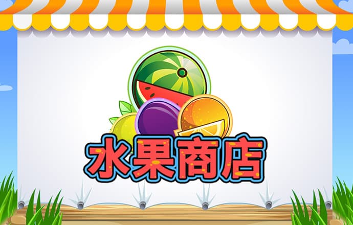 ng28南宫体育平台官网版