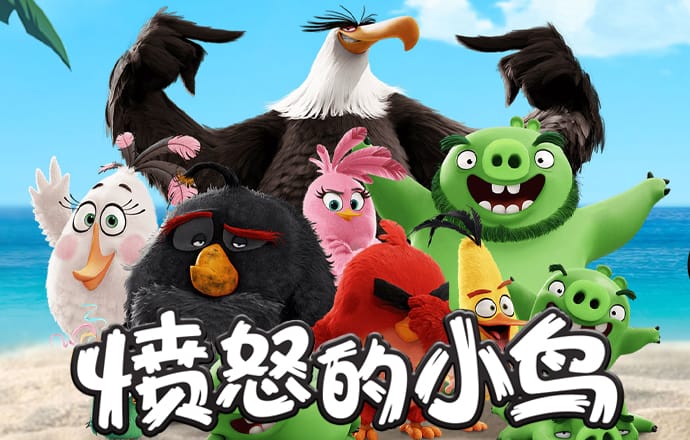 江南全站app下载官方网站