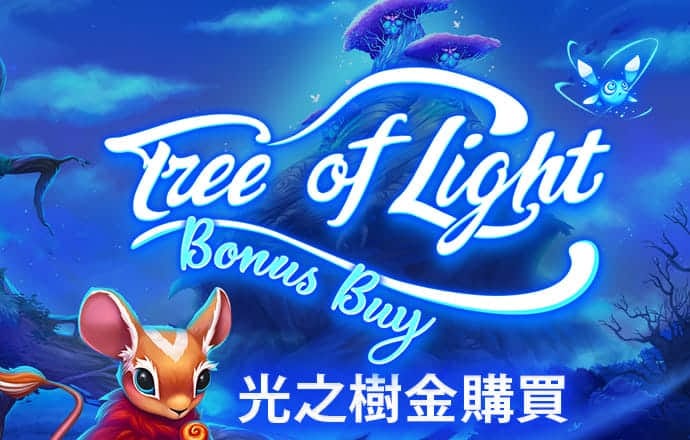 火狐体育最新官方入口ios版