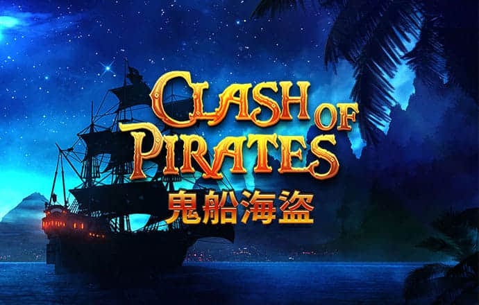 亚星游戏官网