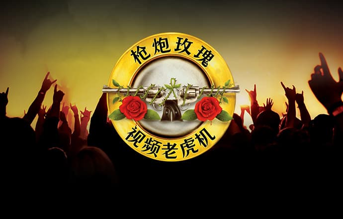 722cc大发彩票截图0