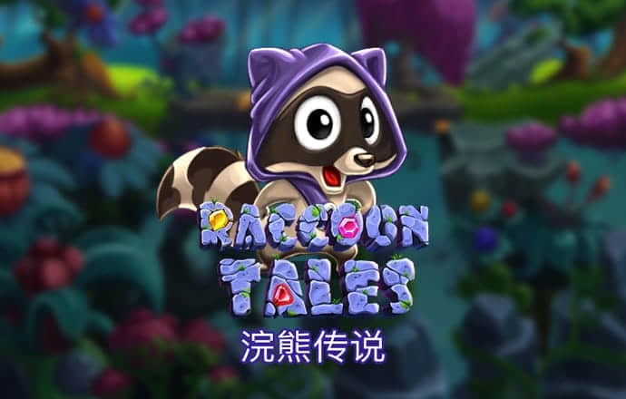 极速百家家乐app下载官网