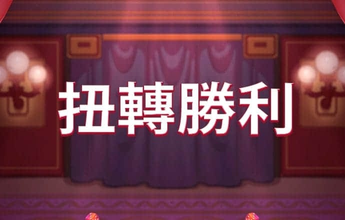 K1体育app
