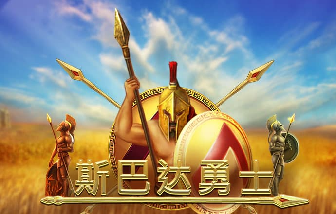 斗球体育官网下载截图0