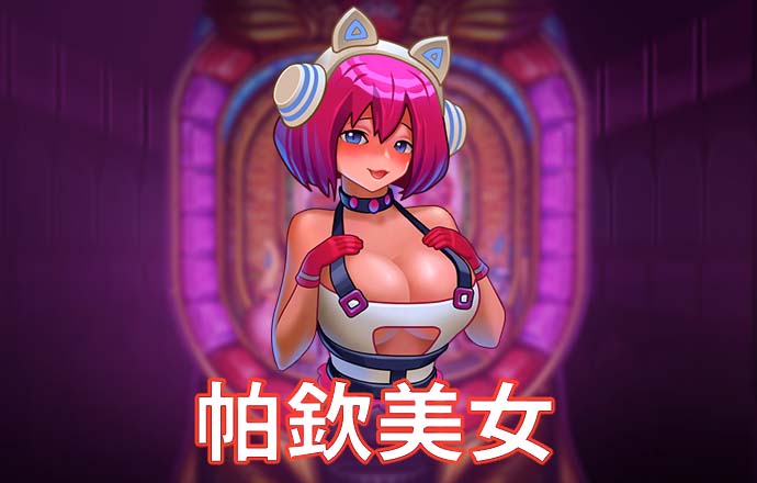 k体育直播app下载安卓最新版