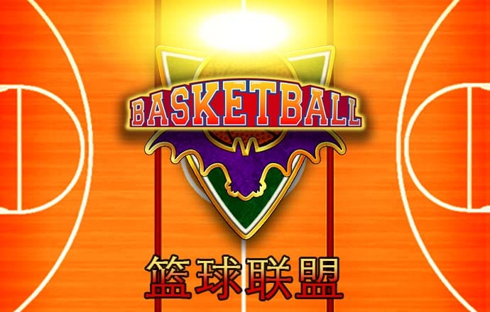 jdb电子维护到什么时候