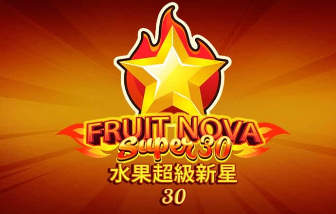 澳门一肖一码期期准中选料