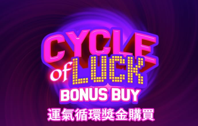 江南app官方网站