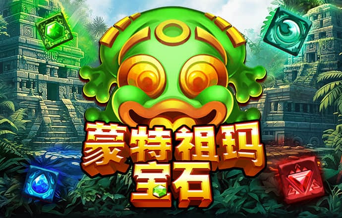 万博体育app官方下载