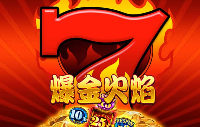 bob半岛·体育官方平台