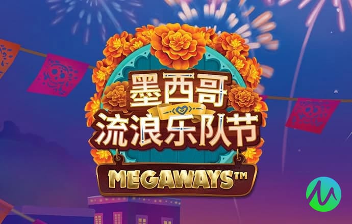 江南app体育下载官网最新版