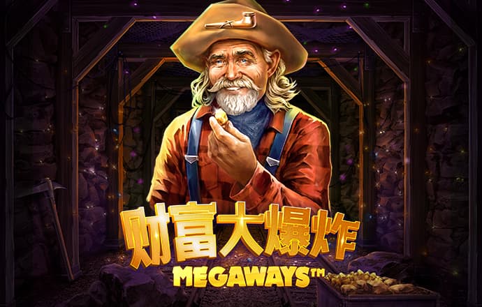 9123彩票welcome大发
