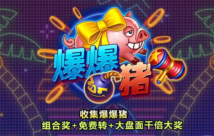 9球体育官网版