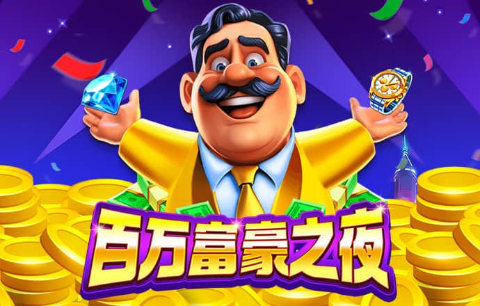 bc体育直播